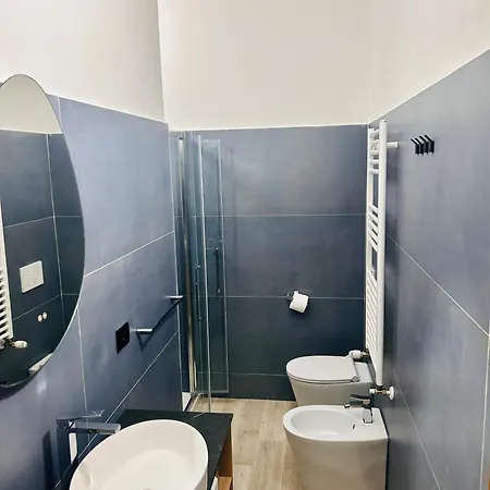 Accogliente Vicino Al Centro E Fiera * Bologna
